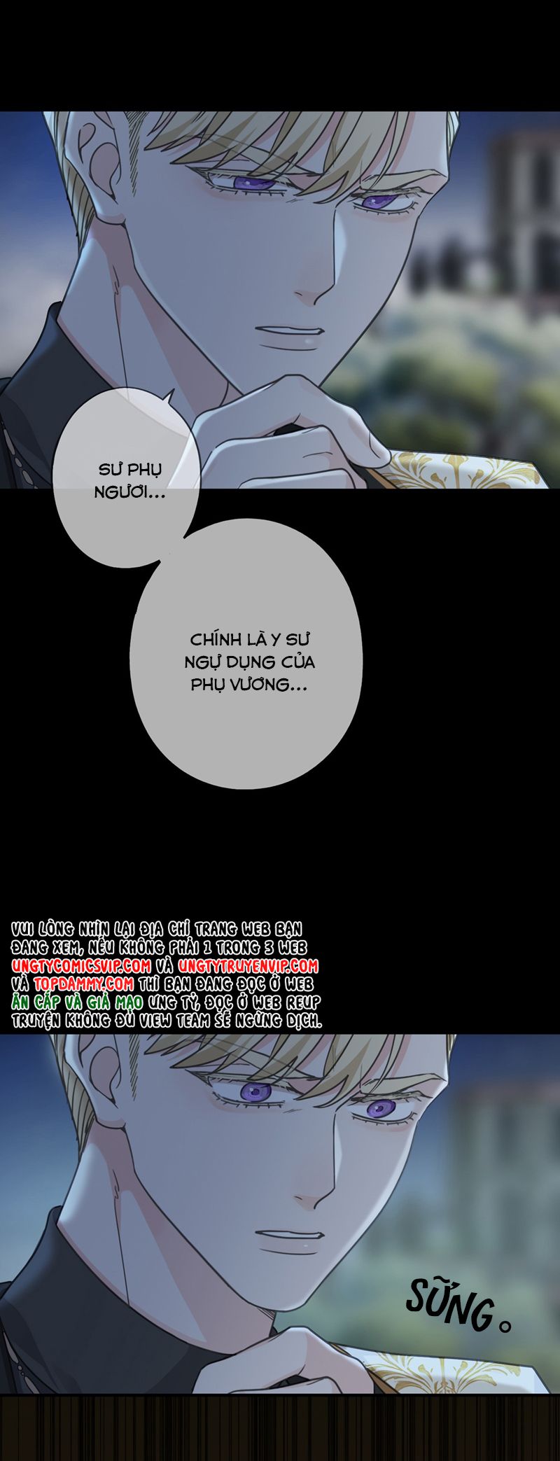 Khốn Thú Chi Nhiễm Chapter 15 - Trang 4