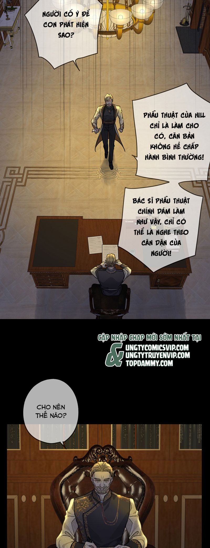 Khốn Thú Chi Nhiễm Chapter 15 - Trang 4
