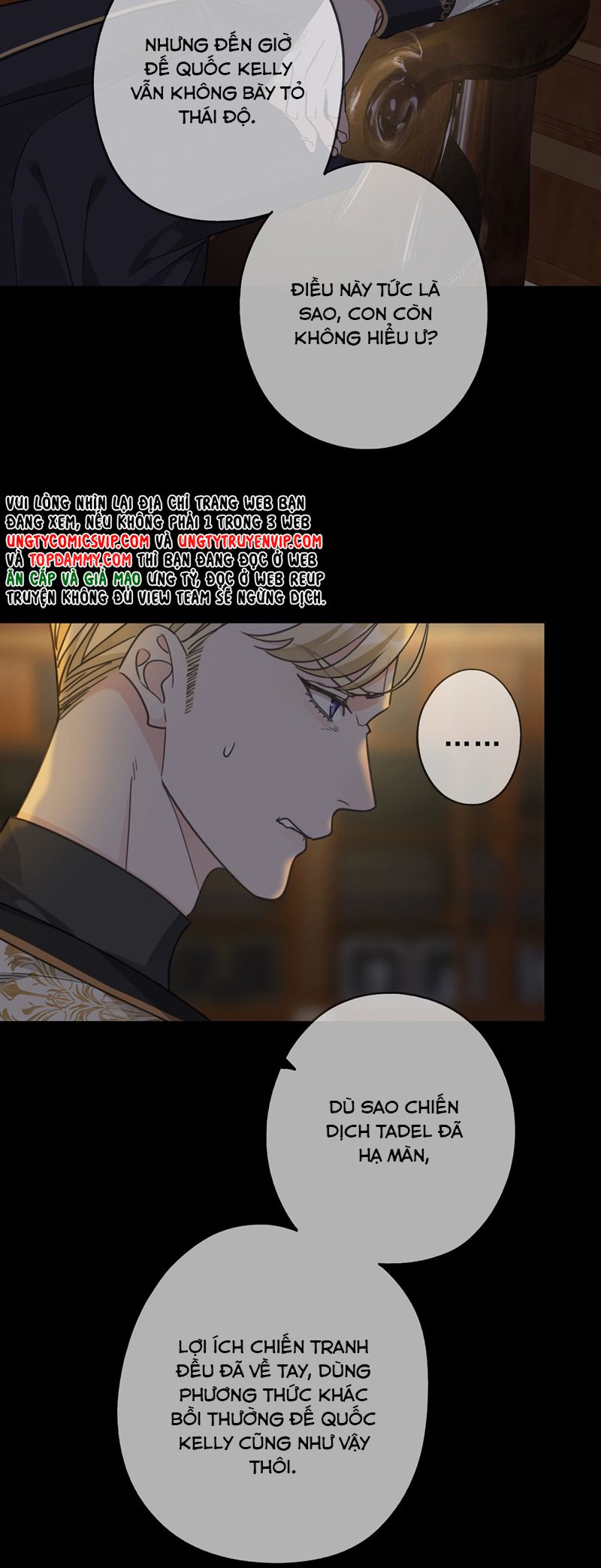 Khốn Thú Chi Nhiễm Chapter 15 - Trang 4