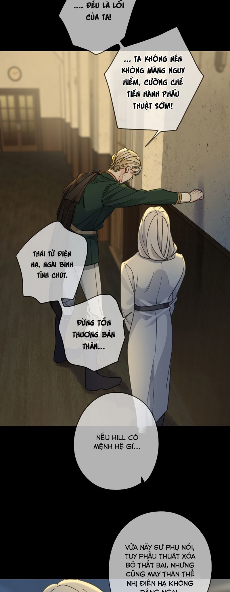 Khốn Thú Chi Nhiễm Chapter 15 - Trang 4