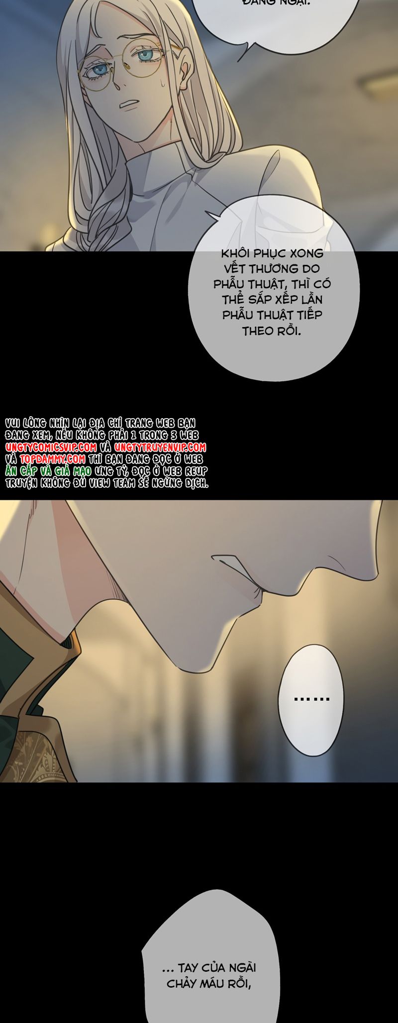 Khốn Thú Chi Nhiễm Chapter 15 - Trang 4