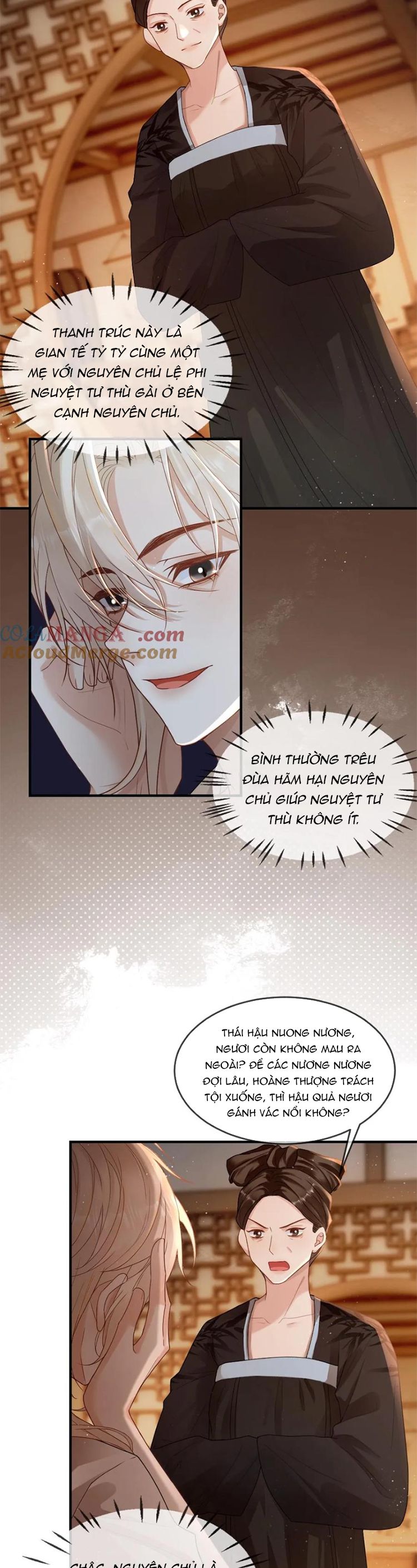 Lang Cẩu Chủ Thần Chapter 211 - Trang 3