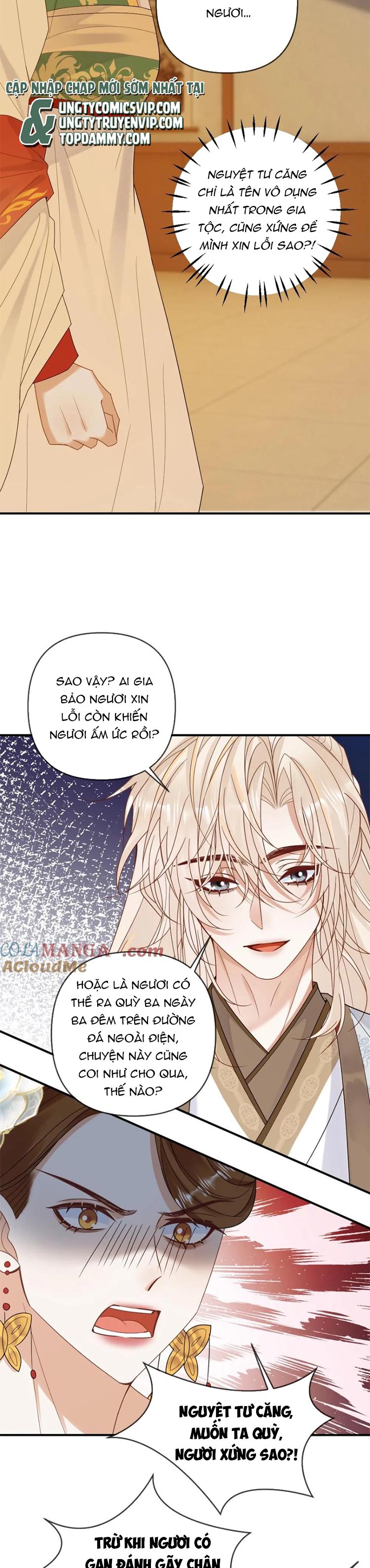 Lang Cẩu Chủ Thần Chapter 212 - Trang 3