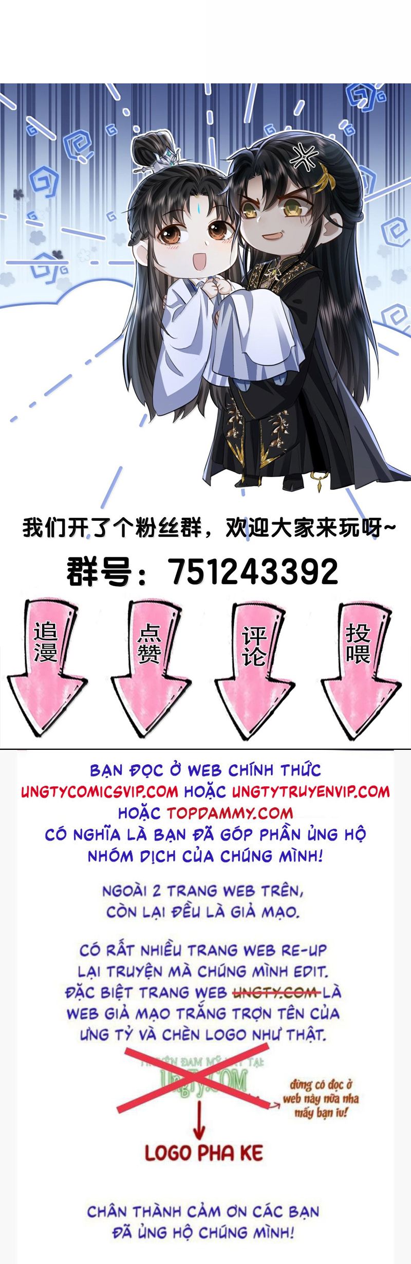 Ma Tôn Đại Nhân Song Tu Không Chapter 67 - Trang 4