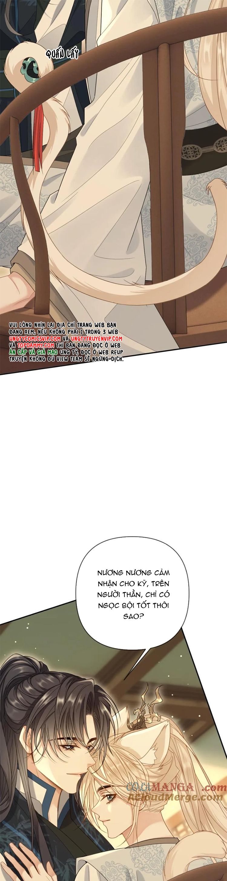Lang Cẩu Chủ Thần Chapter 214 - Trang 3