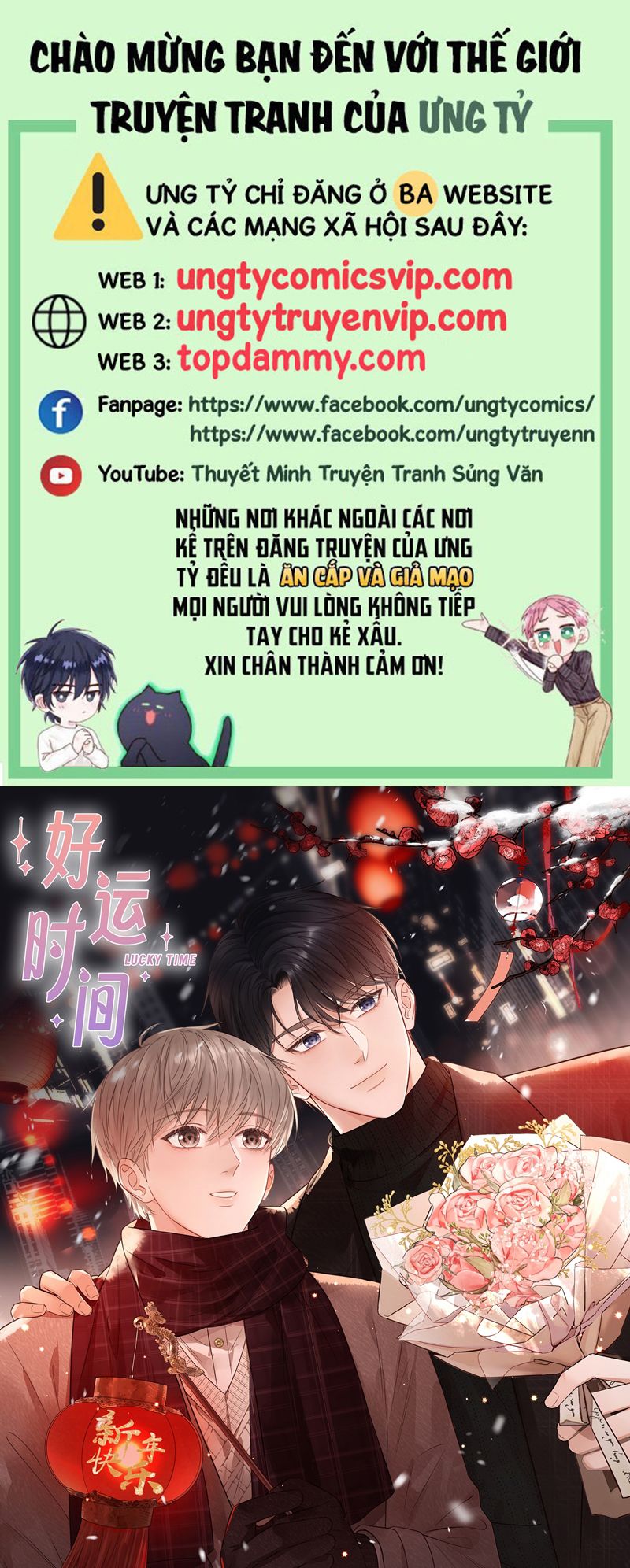 Thời Gian May Mắn Chapter 32 - Trang 3