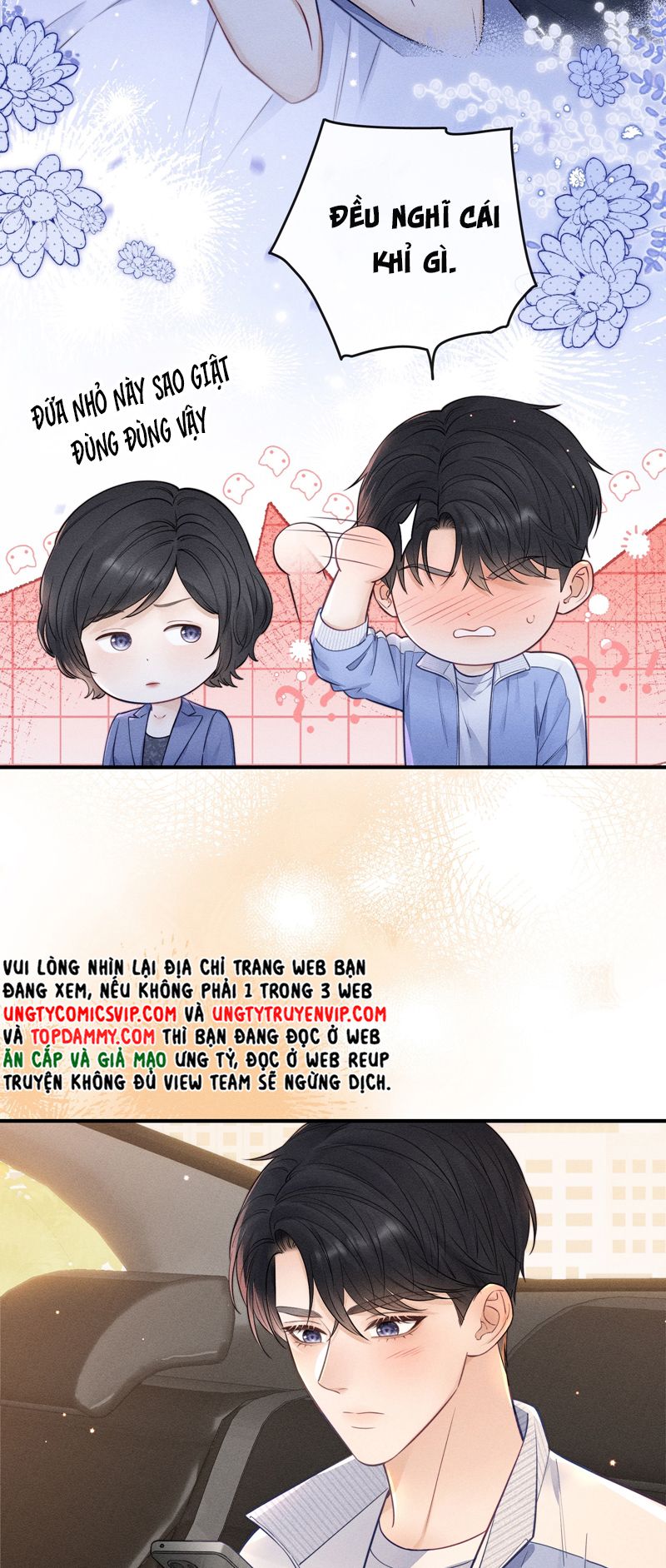 Thời Gian May Mắn Chapter 32 - Trang 3