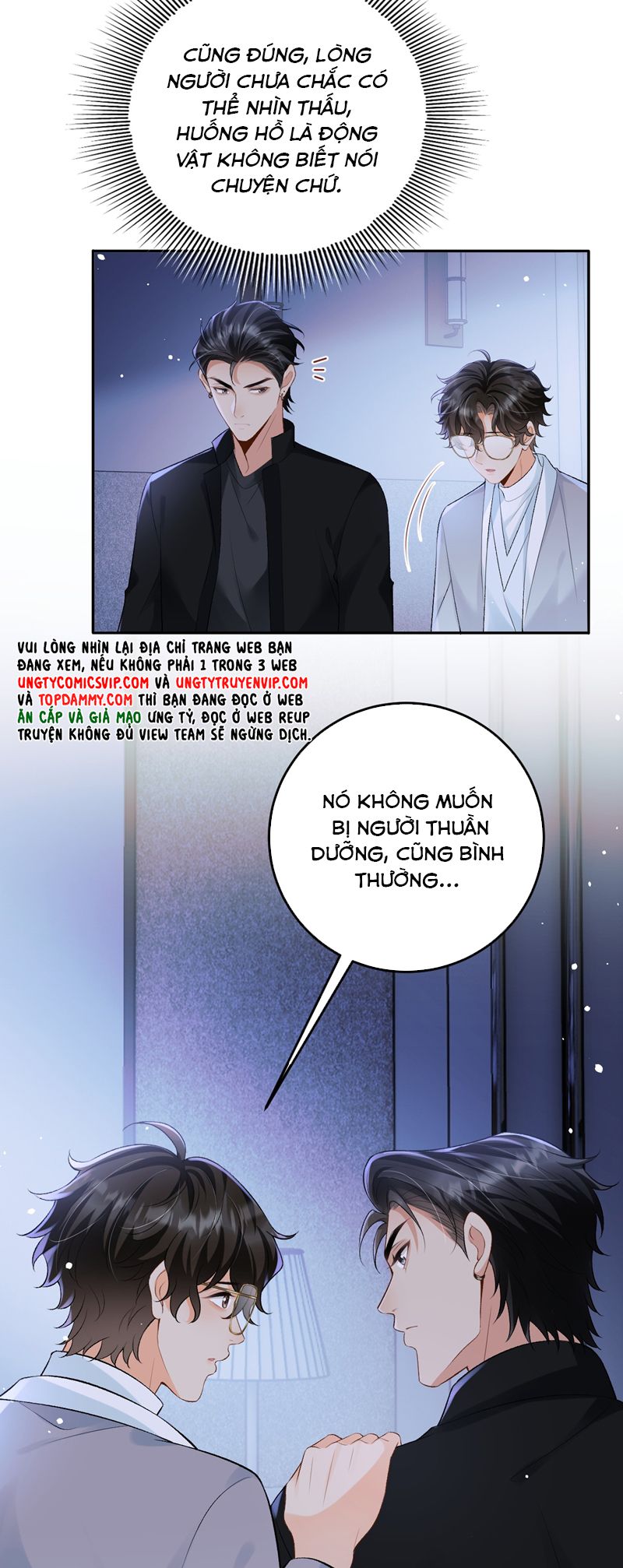 Bản Tính Hạ Đẳng Chapter 29 - Trang 3