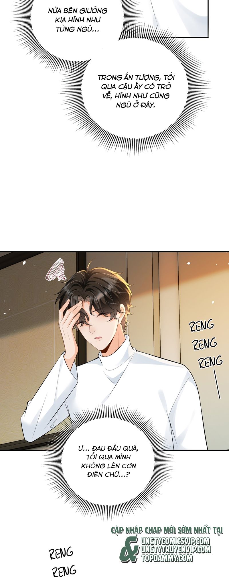 Bản Tính Hạ Đẳng Chapter 29 - Trang 3