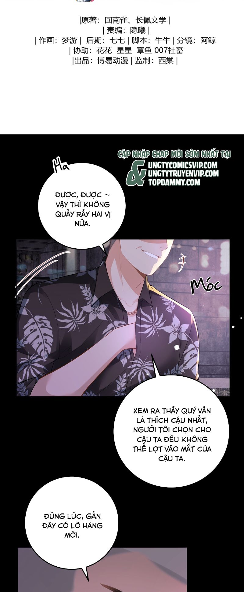 Bản Tính Hạ Đẳng Chapter 29 - Trang 3