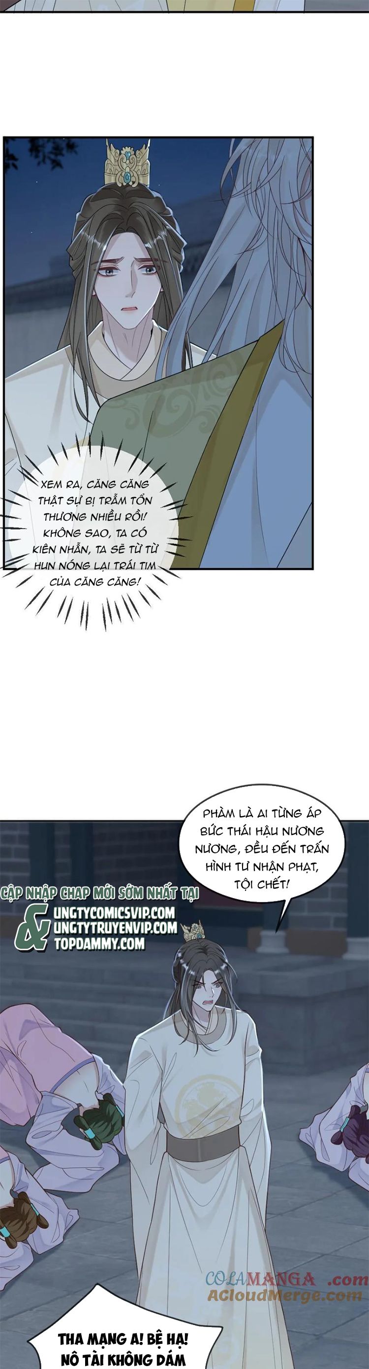 Lang Cẩu Chủ Thần Chapter 216 - Trang 3