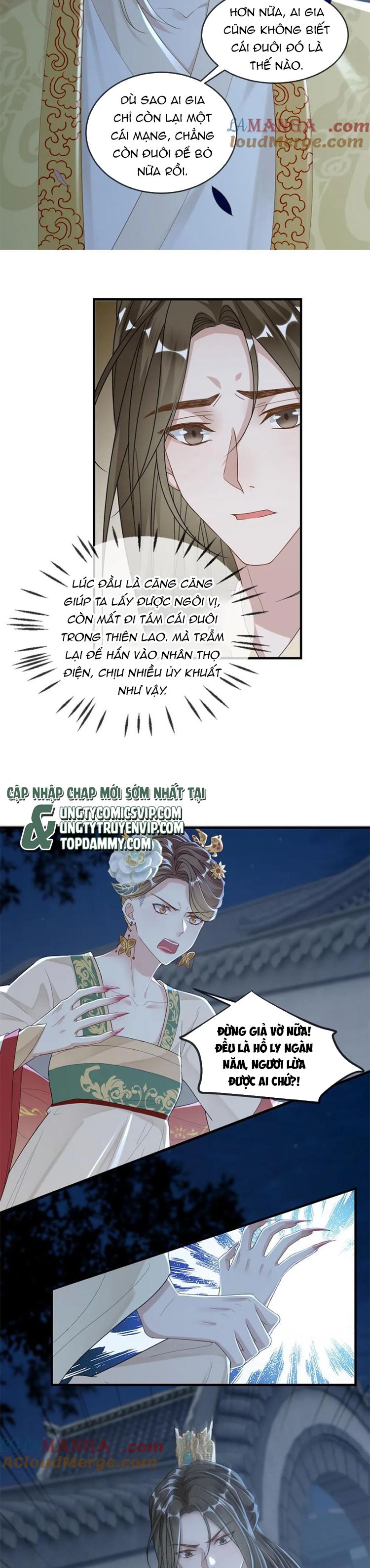 Lang Cẩu Chủ Thần Chapter 216 - Trang 3