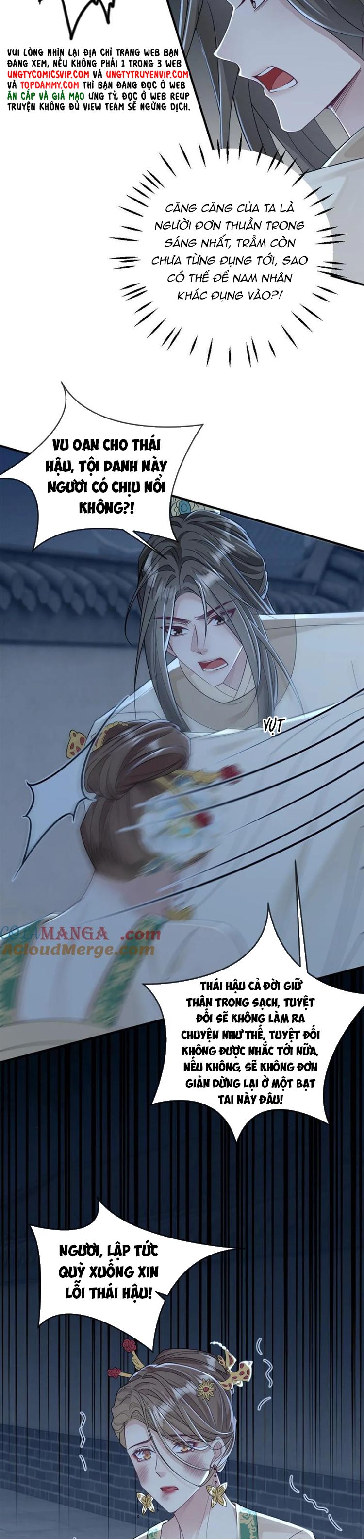 Lang Cẩu Chủ Thần Chapter 216 - Trang 3