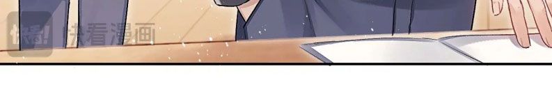 Nghịch Lý Câu Fan Chapter 12 - Trang 4