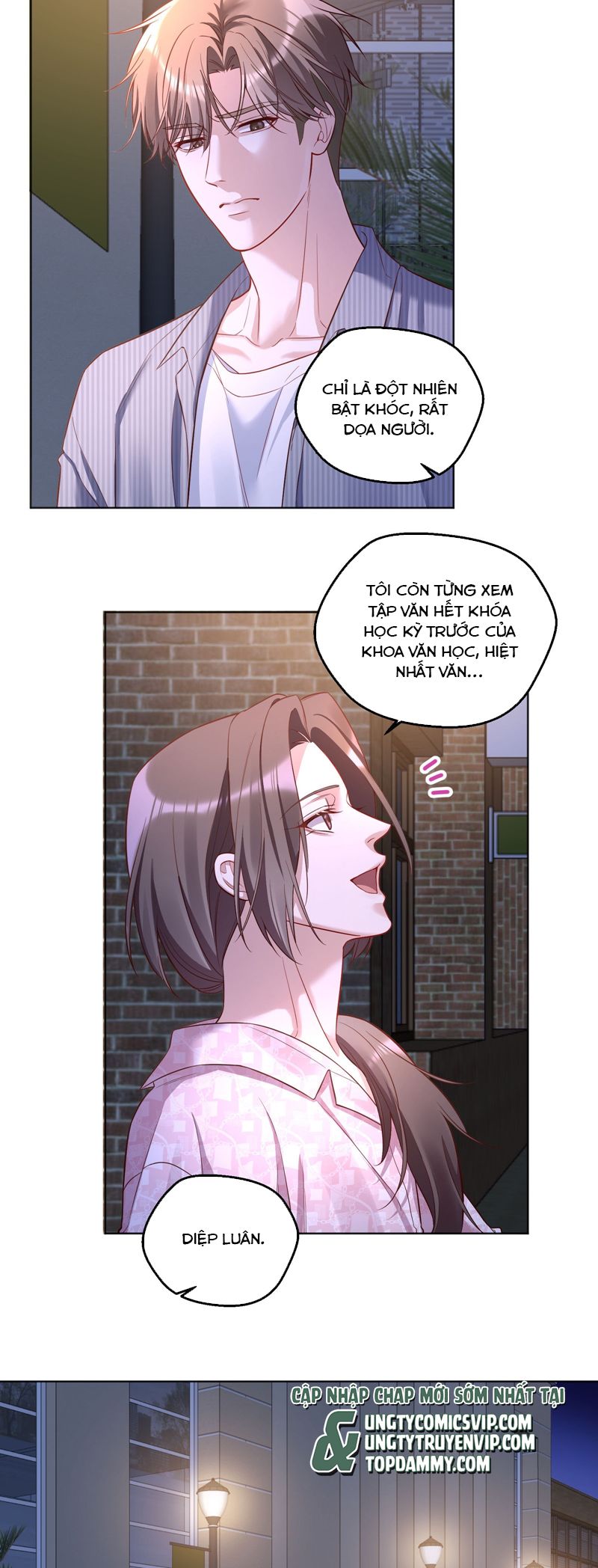 Vũ Khúc Đoàn Sơ Hạ Chap 12 - Trang 4
