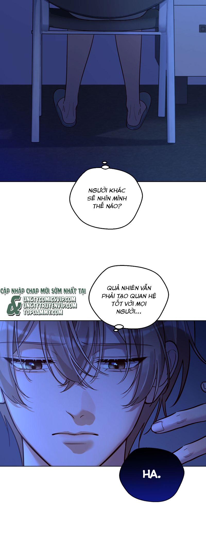 Vũ Khúc Đoàn Sơ Hạ Chap 12 - Trang 4