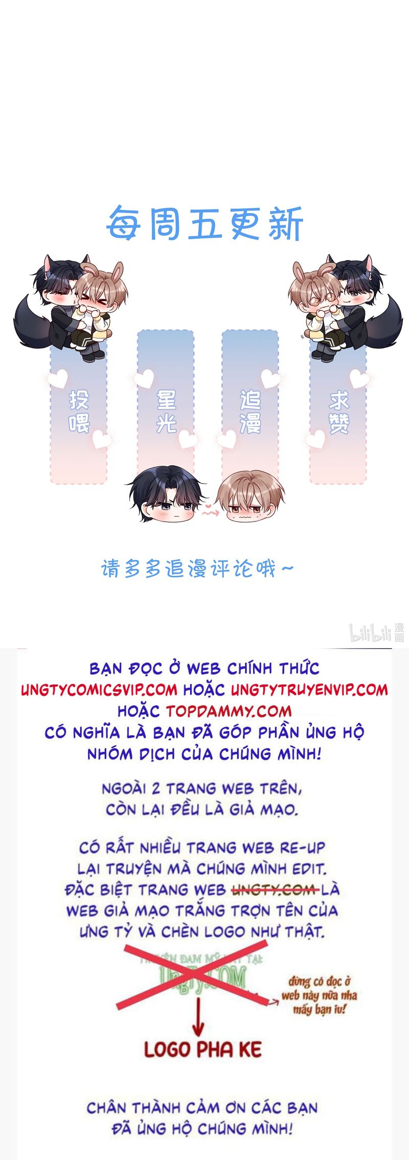 Vũ Khúc Đoàn Sơ Hạ Chap 12 - Trang 4