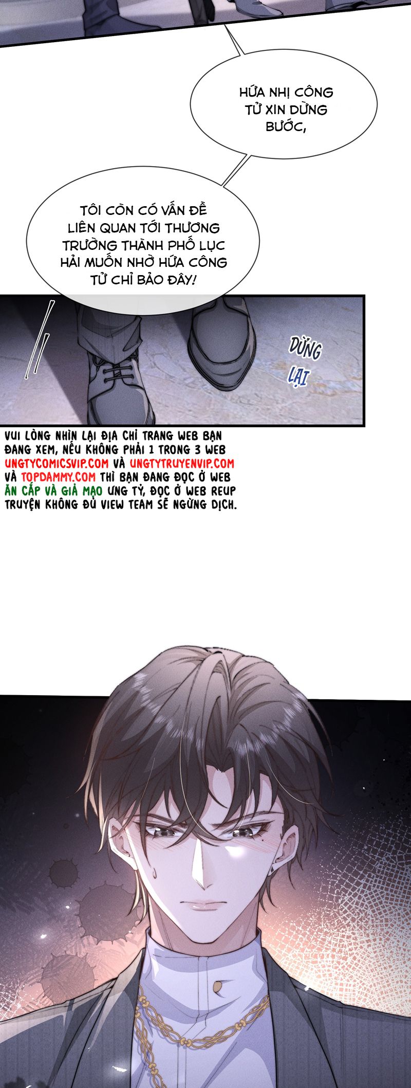 Kế Hoạch Tự Dưỡng Cuồng Khuyển Chapter 18 - Trang 4