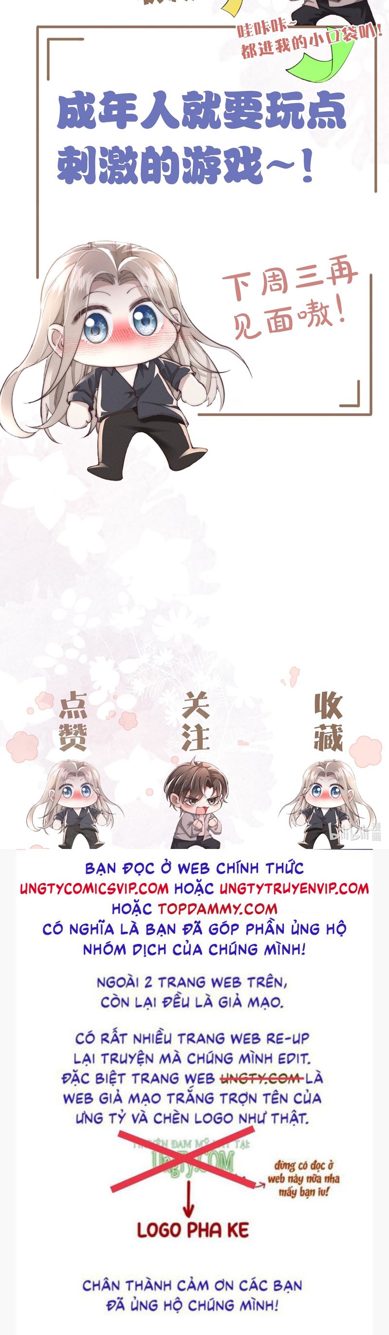 Kế Hoạch Tự Dưỡng Cuồng Khuyển Chapter 18 - Trang 4
