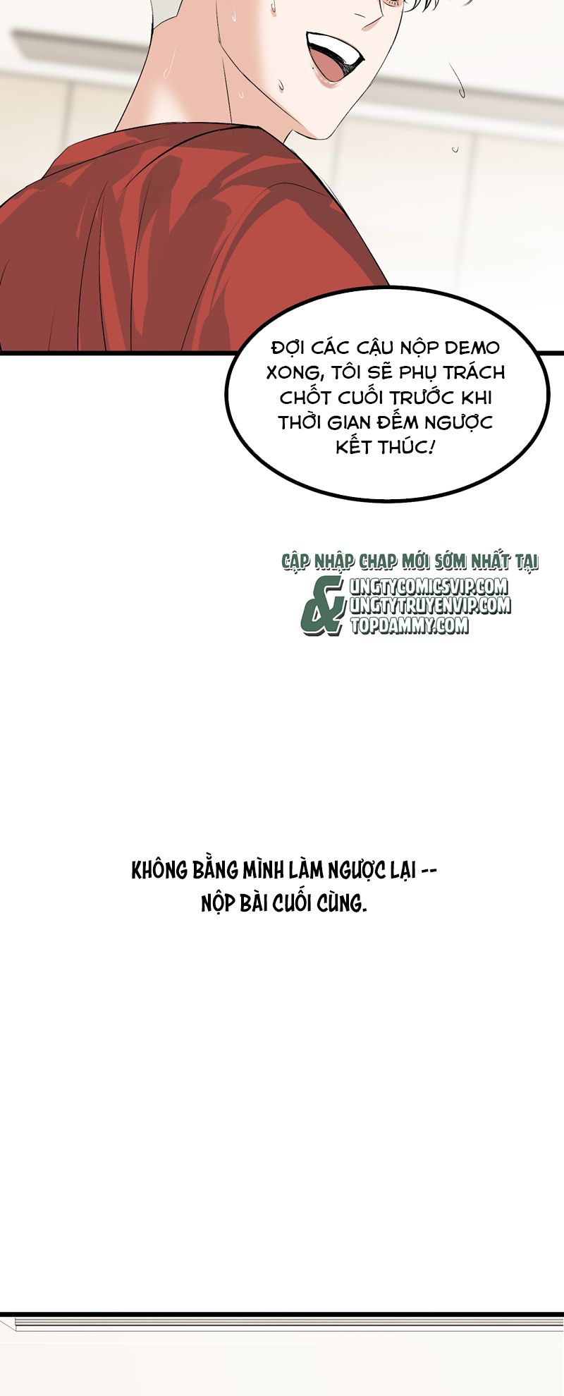 C Vị Thành Thần 3 Chapter 17 - Trang 3