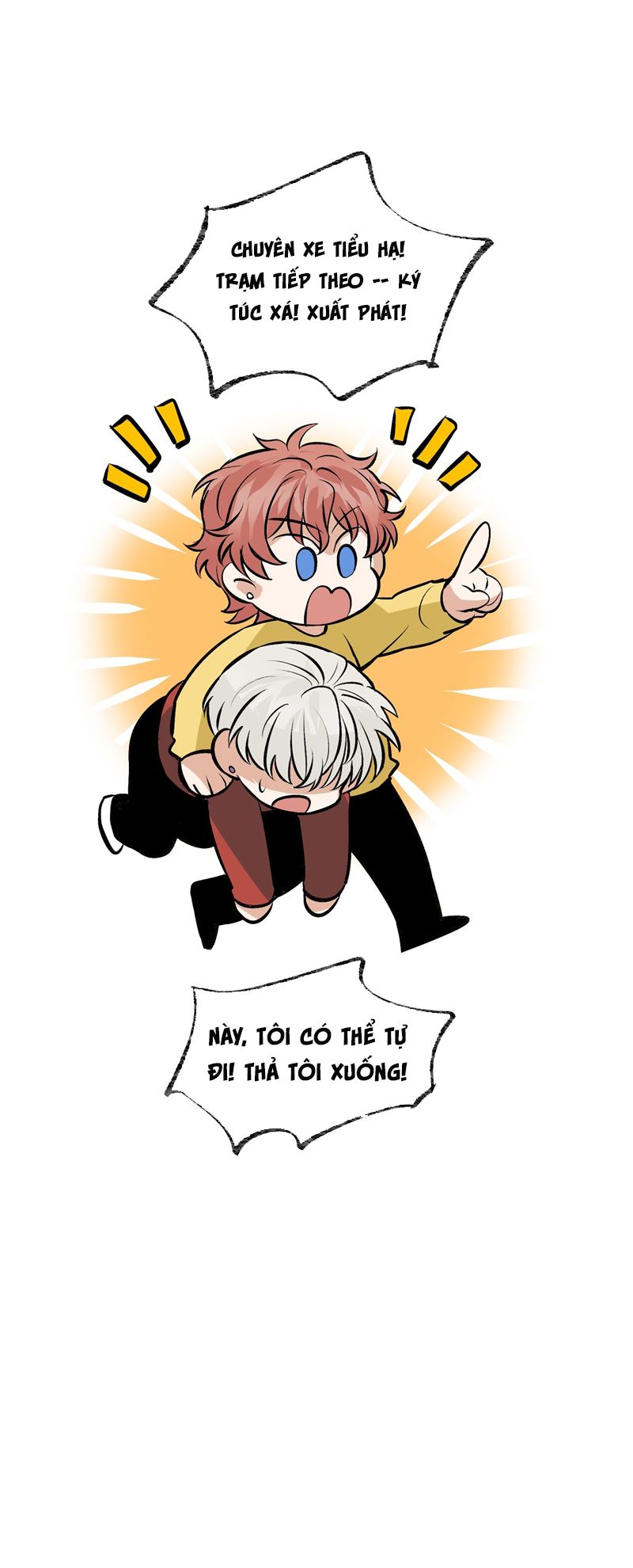 C Vị Thành Thần 3 Chapter 17 - Trang 3