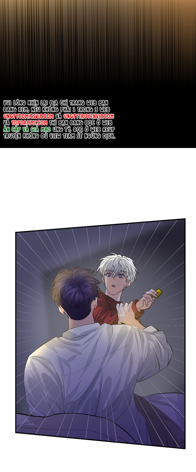 C Vị Thành Thần 3 Chapter 17 - Trang 3