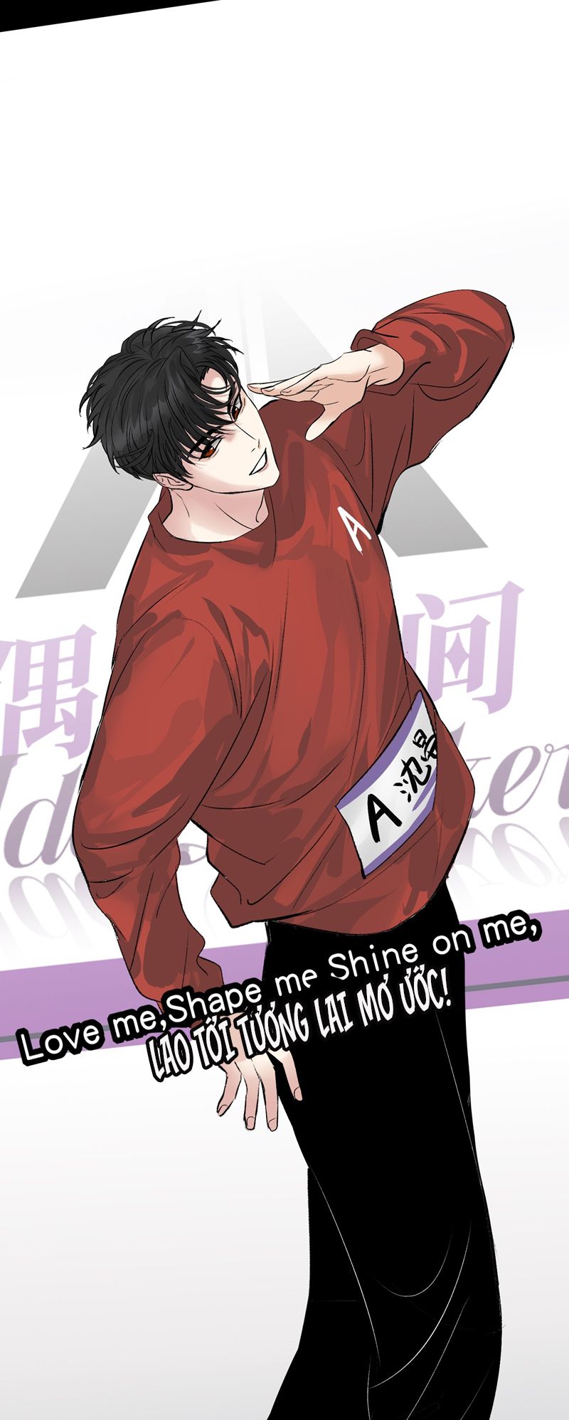 C Vị Thành Thần 3 Chapter 17 - Trang 3