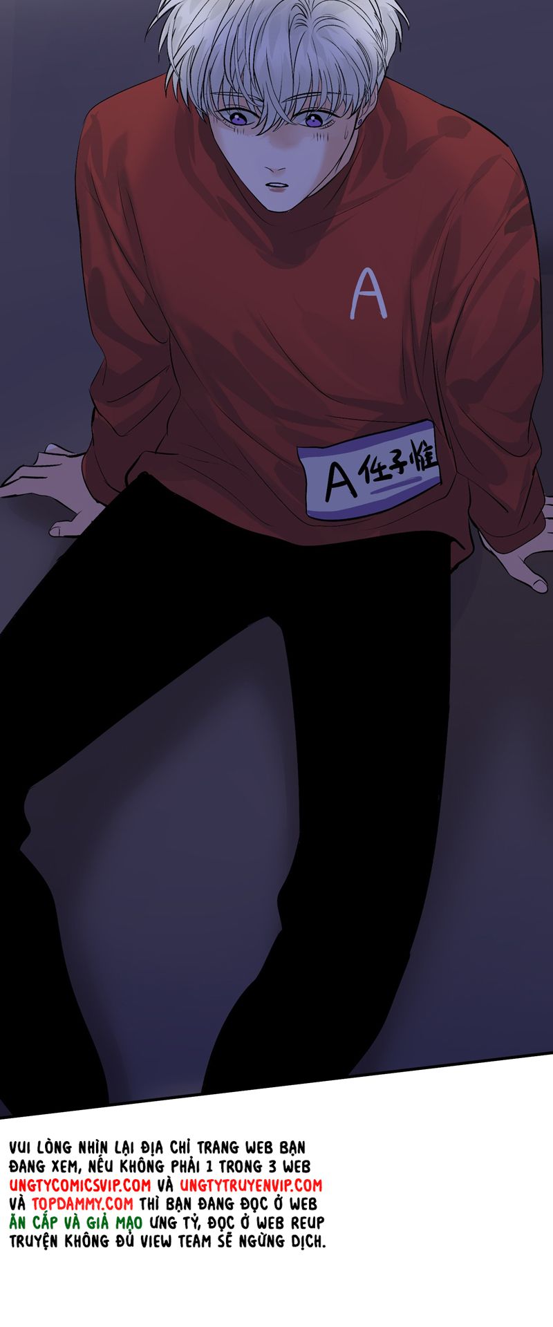 C Vị Thành Thần 3 Chapter 17 - Trang 3