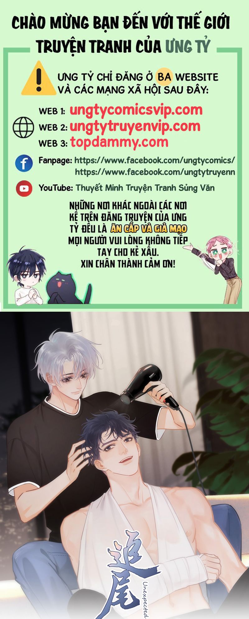 Theo Đuôi Chap 101 - Trang 4