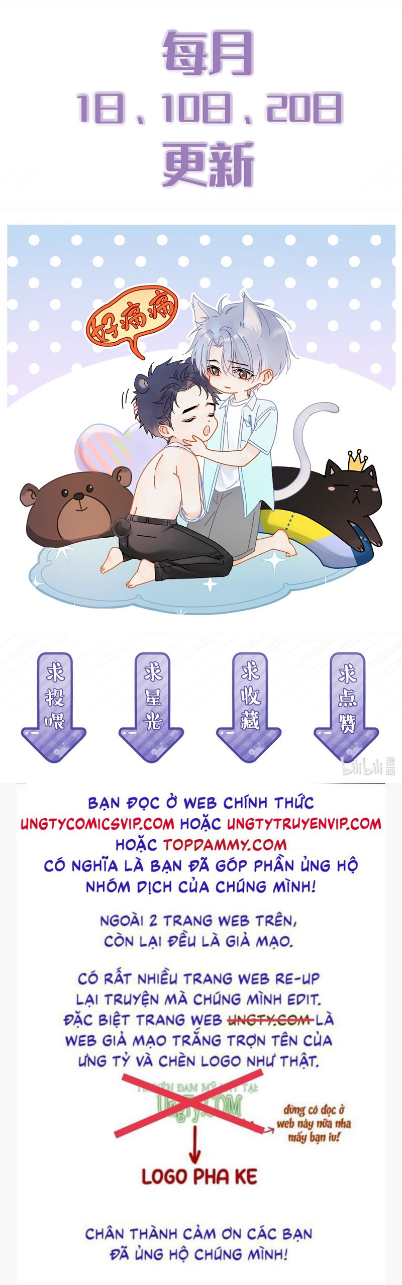 Theo Đuôi Chap 101 - Trang 4