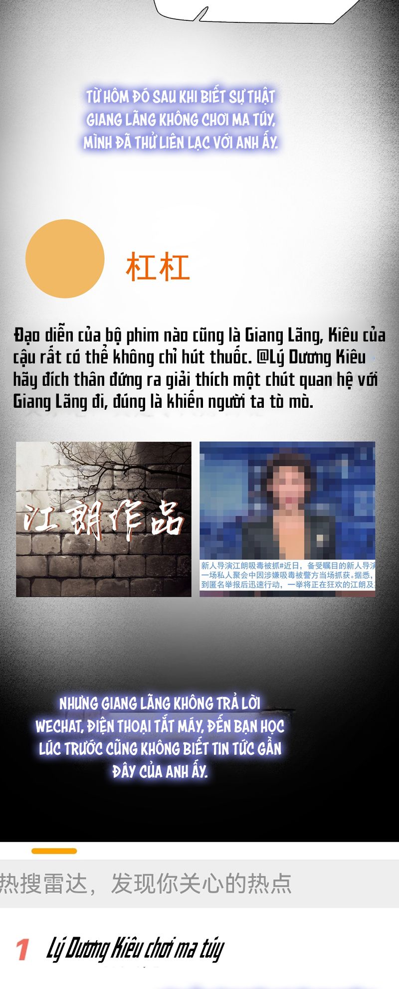 Theo Đuôi Chap 101 - Trang 4