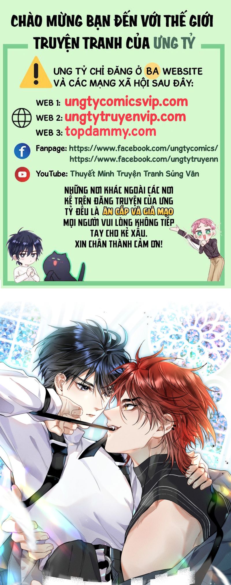 Cao Tháp Chapter 42 - Trang 3