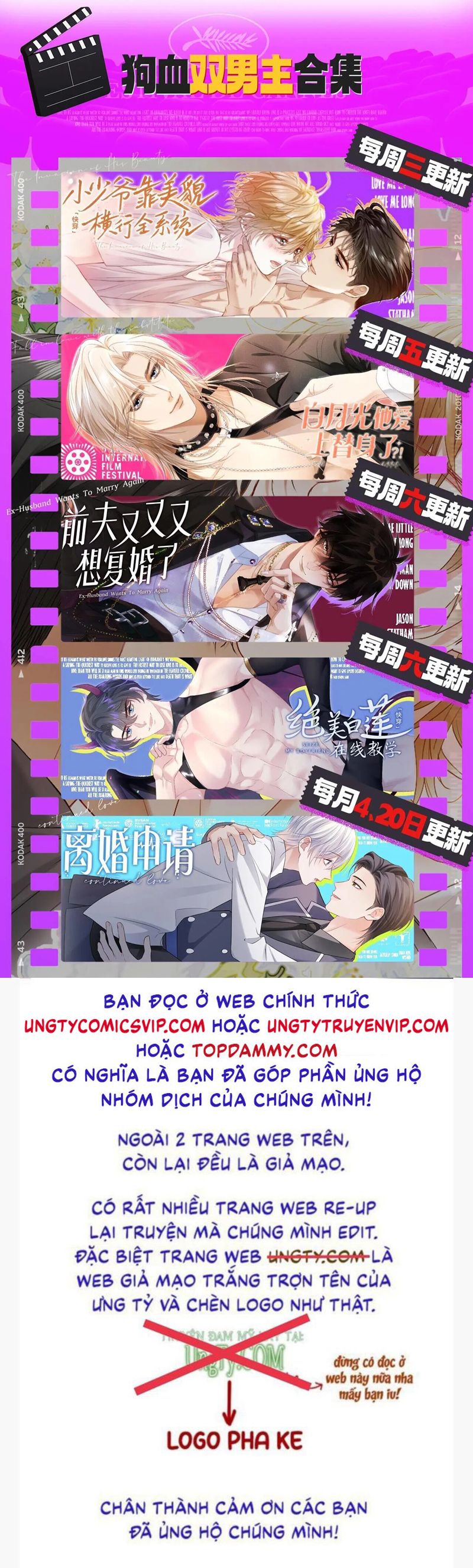 Chồng Trước Lại Muốn Phục Hôn Rồi Chapter 66 - Trang 3