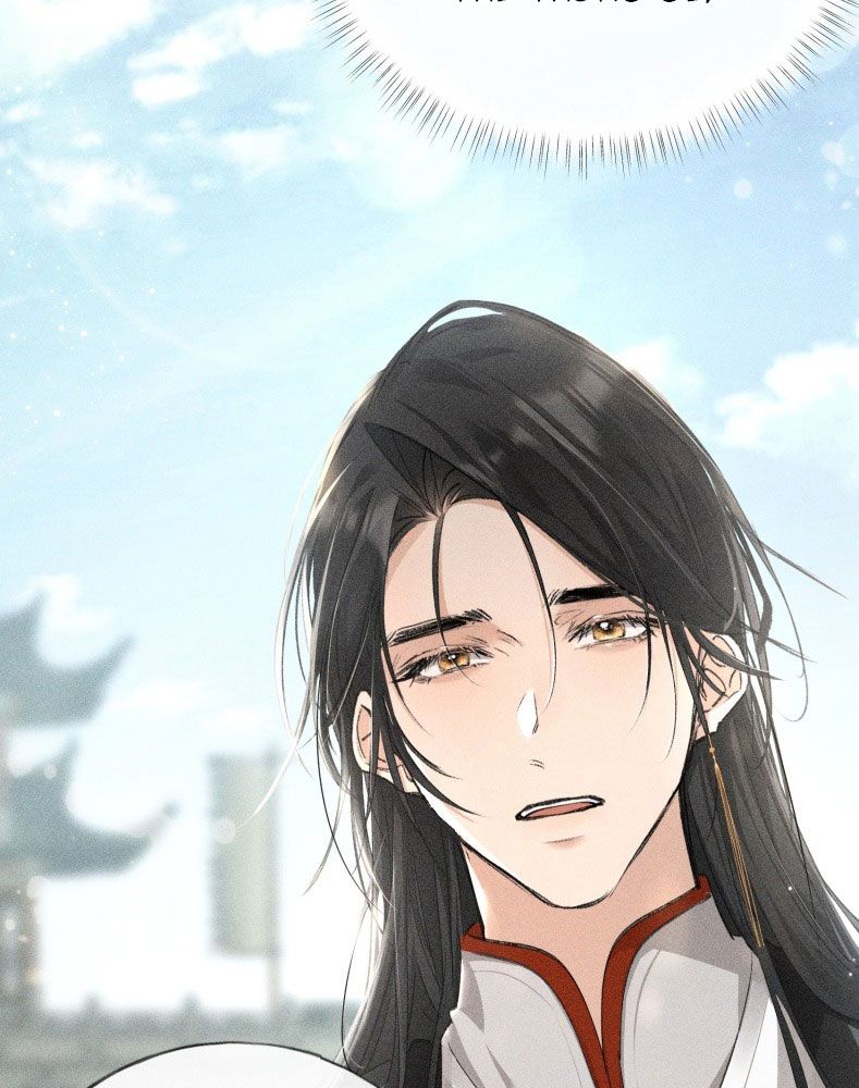 Dụ Địch Thâm Nhập Chapter 19 - Trang 4