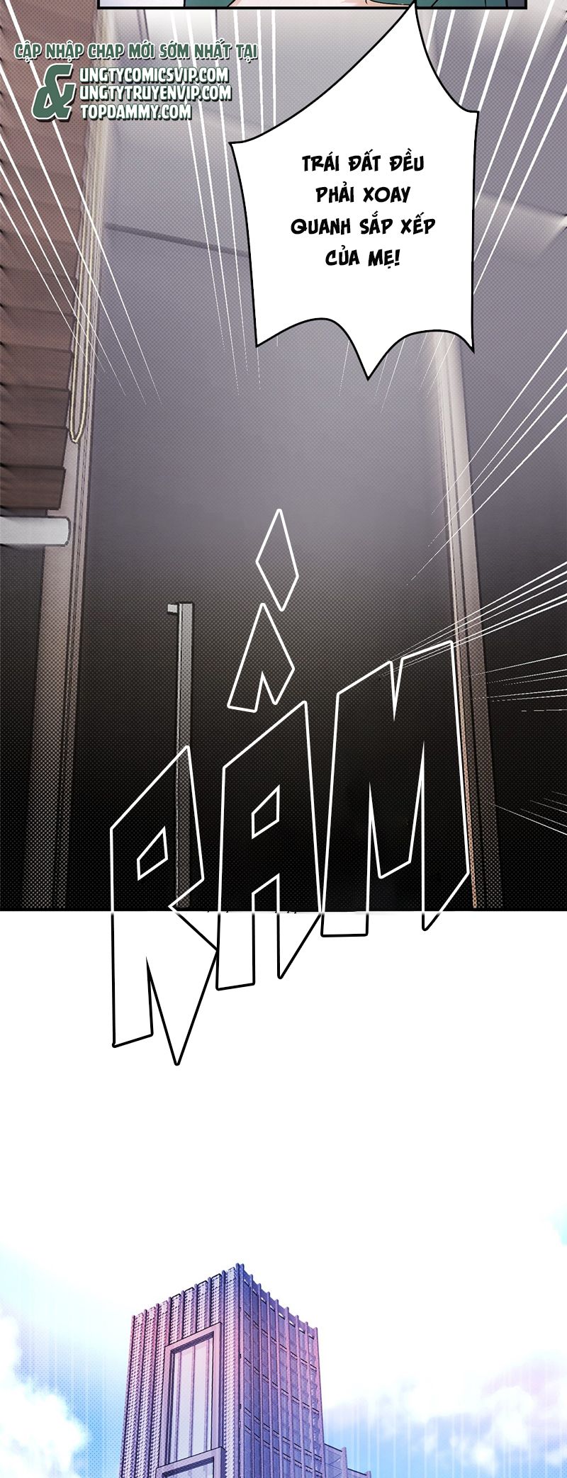 Anh Trai Tiện Lợi Của Tôi Chap 29 - Trang 3