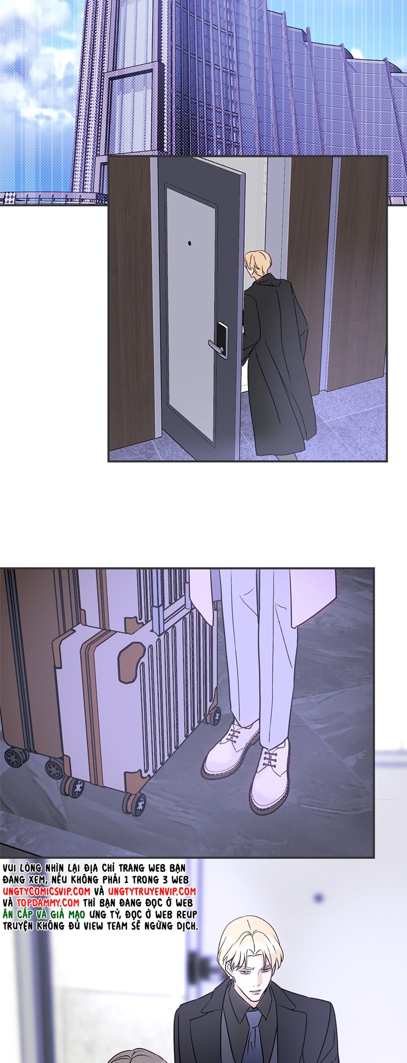 Anh Trai Tiện Lợi Của Tôi Chap 29 - Trang 3