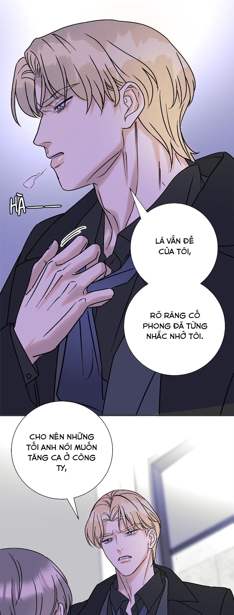Anh Trai Tiện Lợi Của Tôi Chap 29 - Trang 3