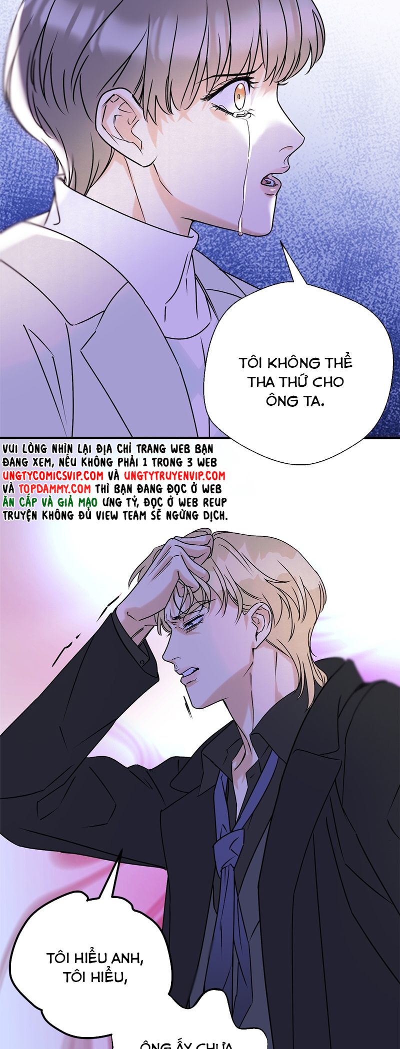 Anh Trai Tiện Lợi Của Tôi Chap 29 - Trang 3