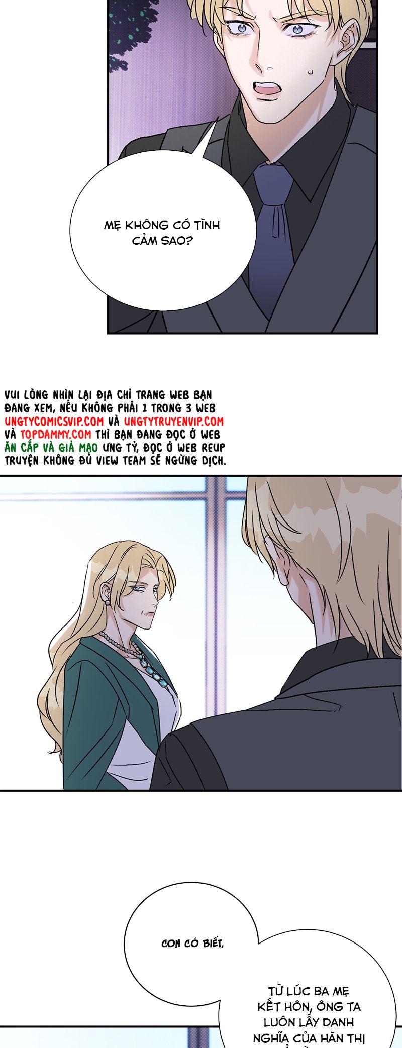 Anh Trai Tiện Lợi Của Tôi Chap 29 - Trang 3