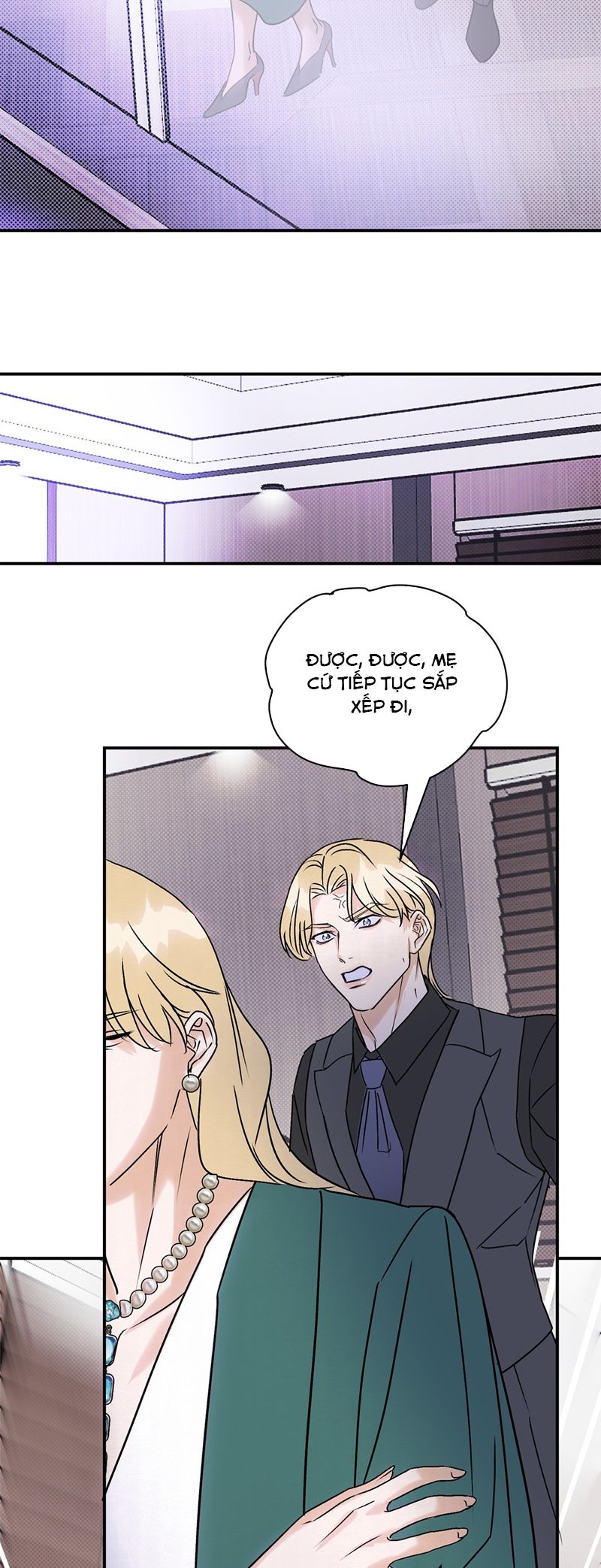 Anh Trai Tiện Lợi Của Tôi Chap 29 - Trang 3