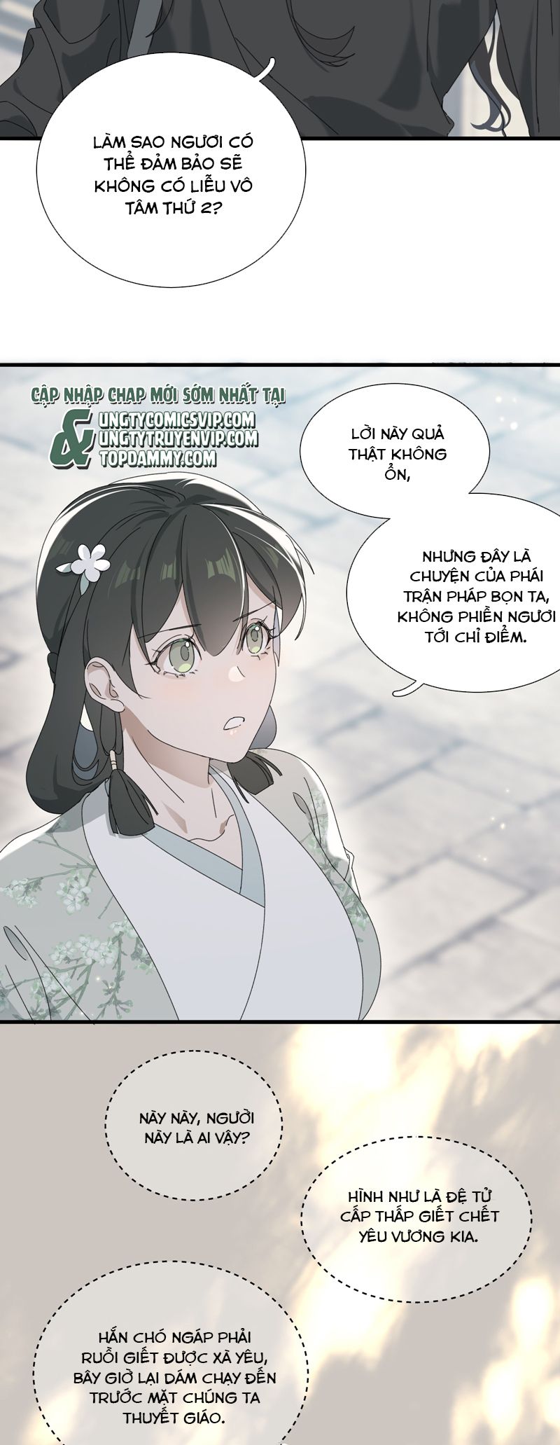 Xà Yêu Muốn Đào Thoát Chap 8 - Trang 2
