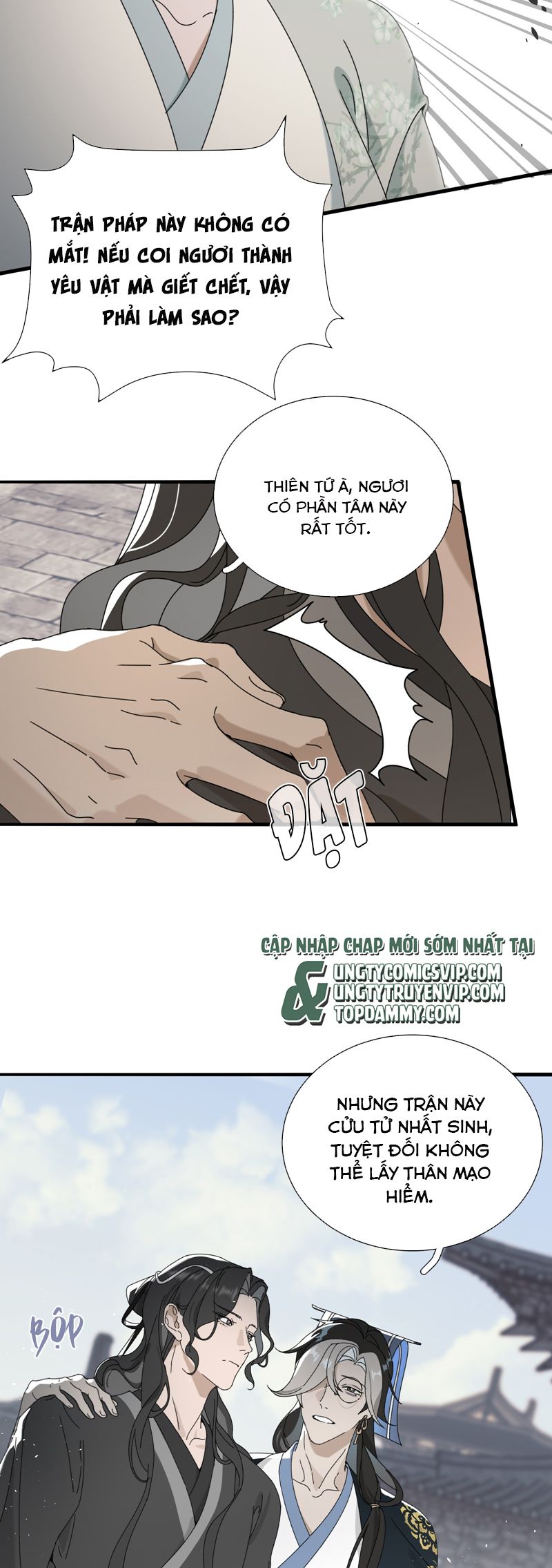 Xà Yêu Muốn Đào Thoát Chap 8 - Trang 2