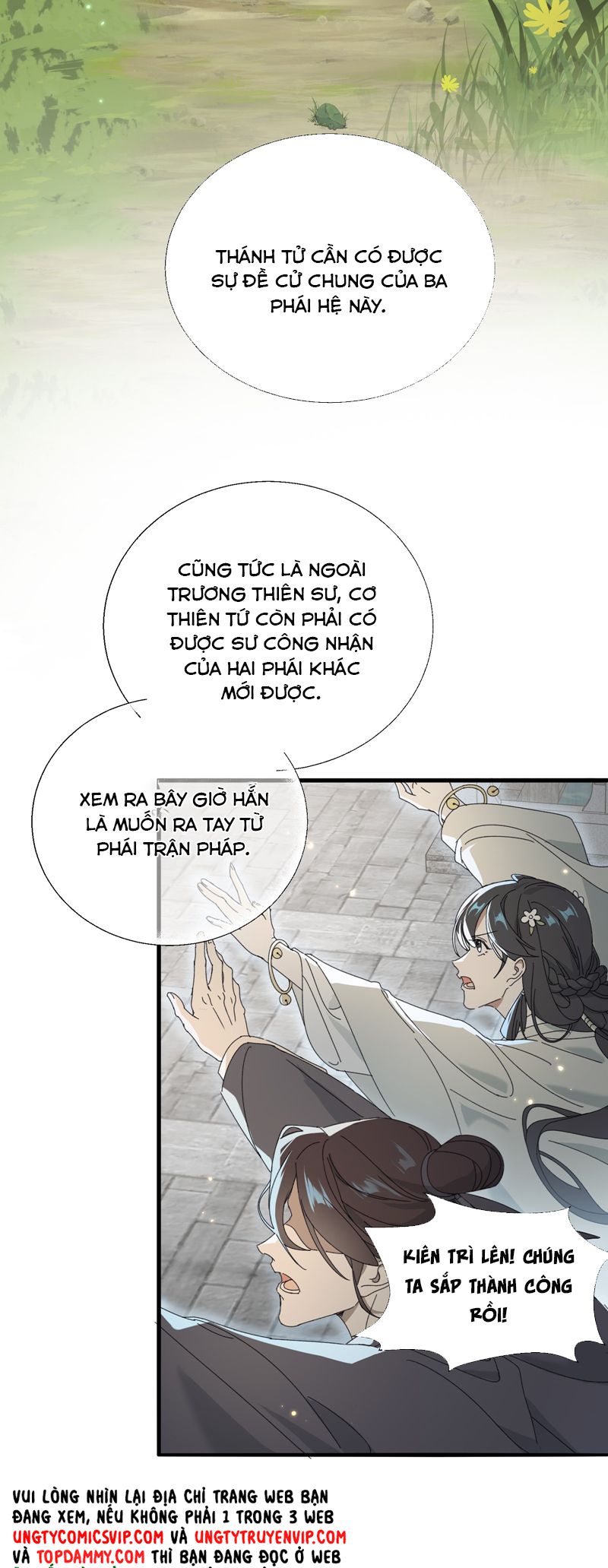 Xà Yêu Muốn Đào Thoát Chap 8 - Trang 2