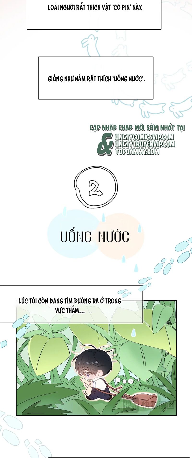 Cây Nấm Nhỏ Phiên Ngoại 1 - Trang 2