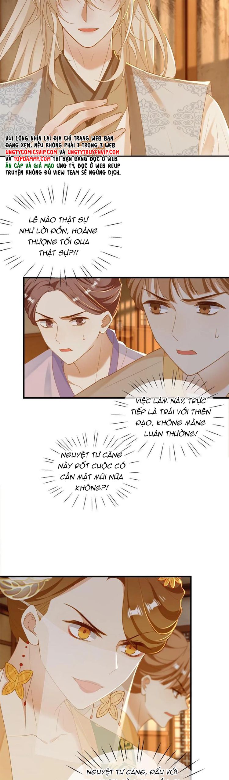 Lang Cẩu Chủ Thần Chapter 219 - Trang 3