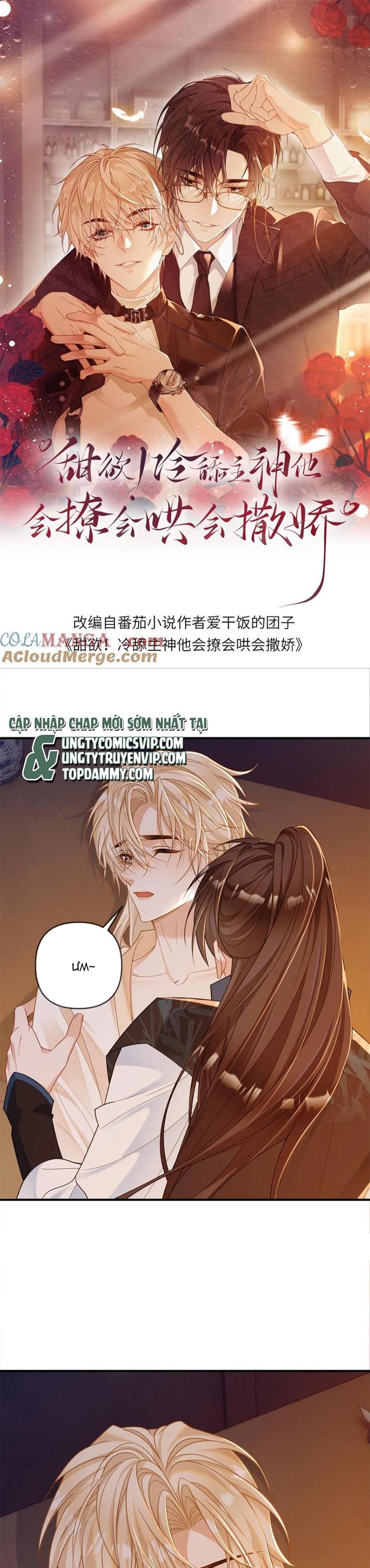 Lang Cẩu Chủ Thần Chapter 219 - Trang 3