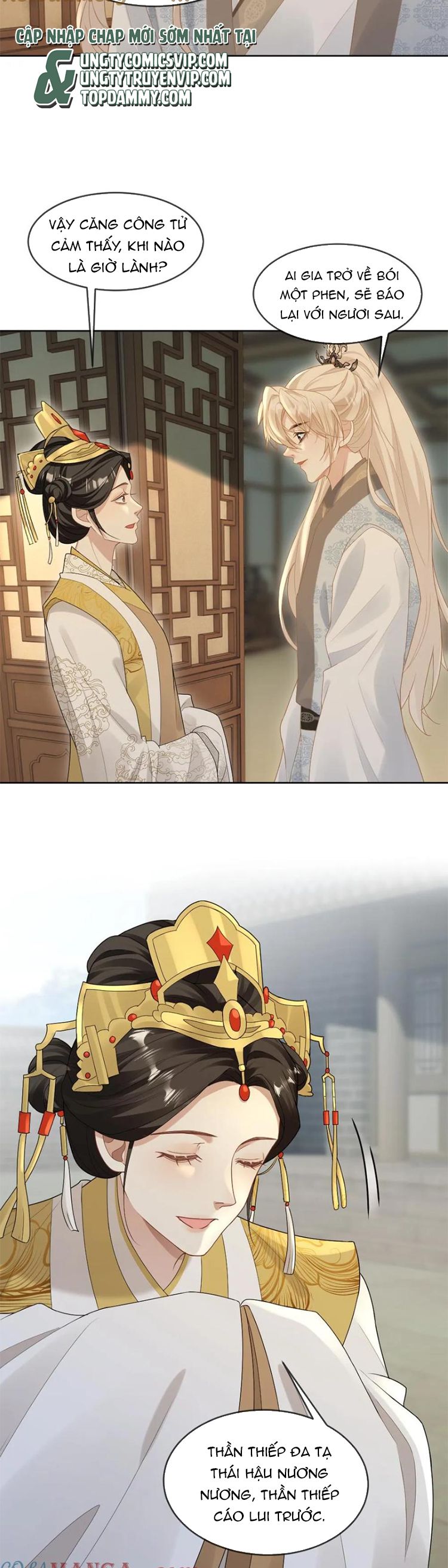 Lang Cẩu Chủ Thần Chapter 220 - Trang 3