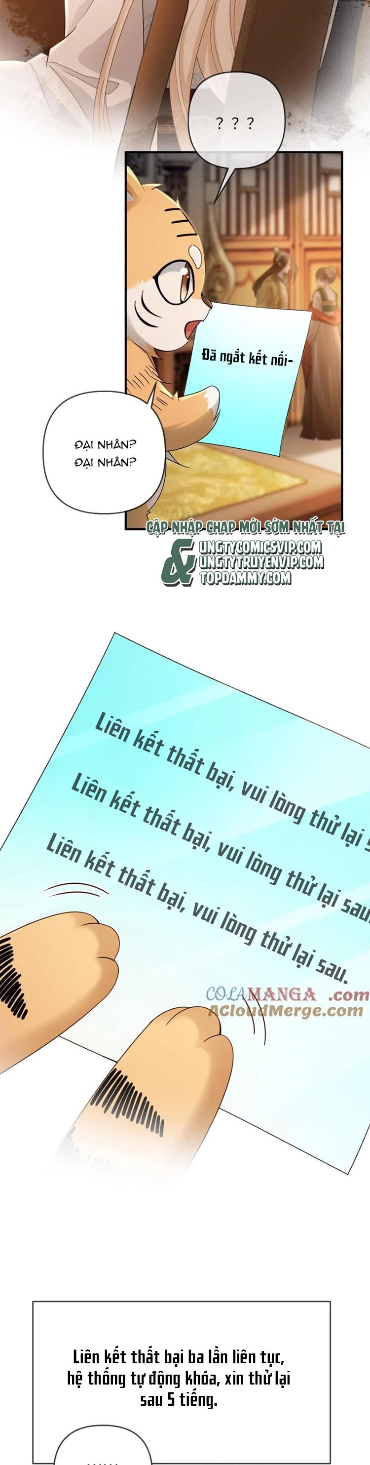 Lang Cẩu Chủ Thần Chapter 221 - Trang 3