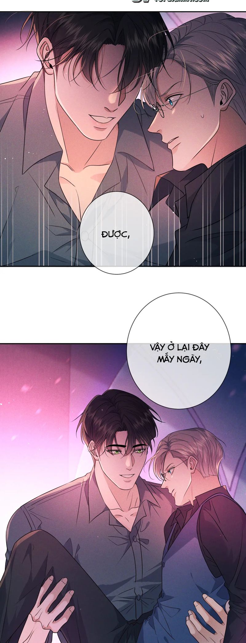 Đêm Tình Yêu Và Sát Ý Chap 20 - Trang 2