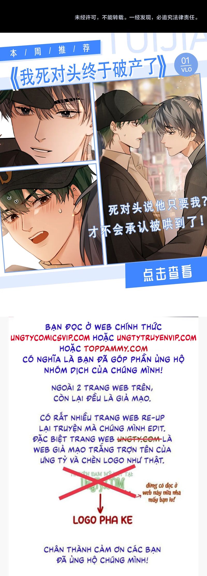 Đêm Tình Yêu Và Sát Ý Chap 20 - Trang 2